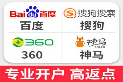 探讨充值返点在移动支付中的风险与机遇